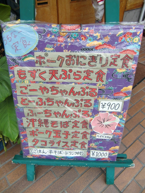 f0238779_8271720.jpg