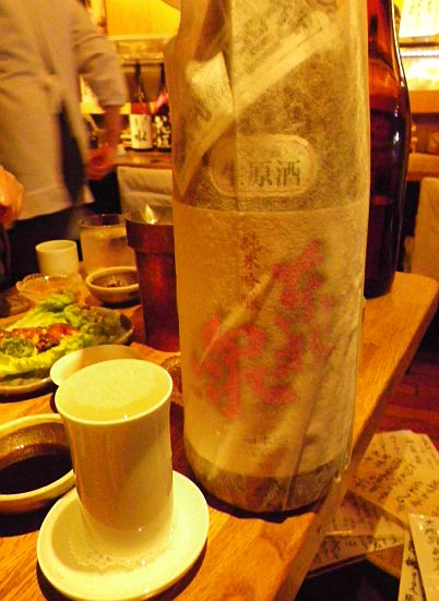 f0209683_14272680.jpg