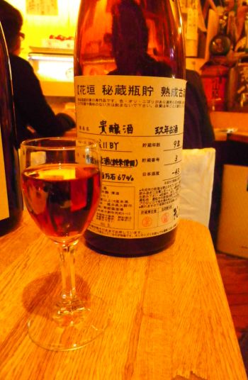 f0209683_14362100.jpg