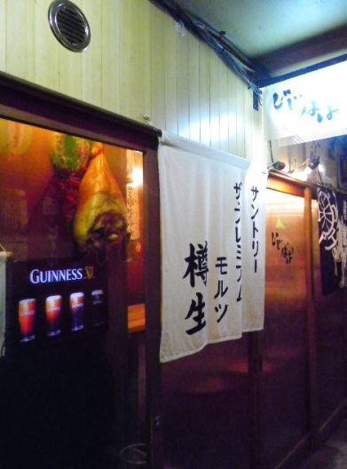 f0209683_2112063.jpg