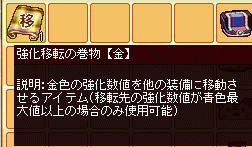 c0224791_23215033.gif