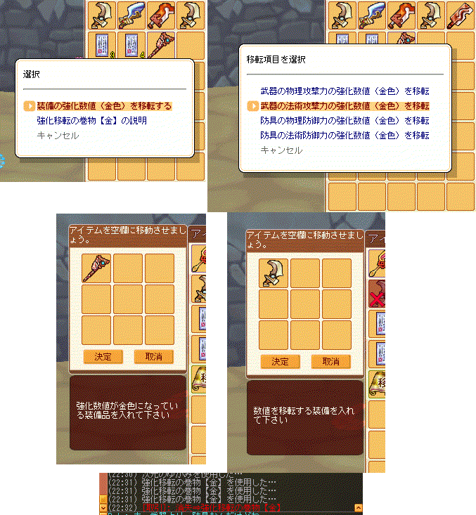 c0224791_23391887.gif