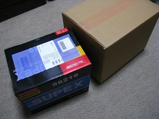 d0020791_742428.jpg