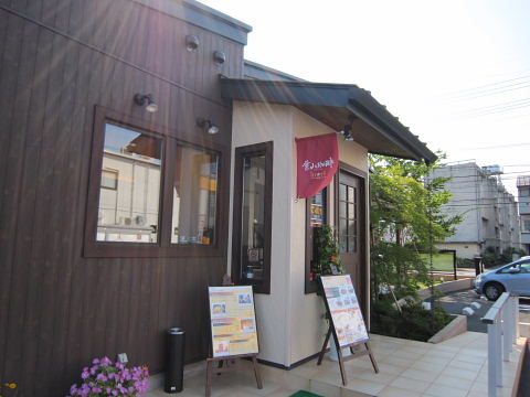 b0104592_921563.jpg