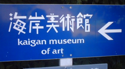 c0202101_1718178.jpg