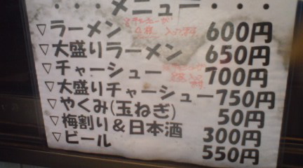c0202101_7524660.jpg