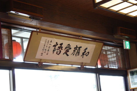 f0218002_8534014.jpg
