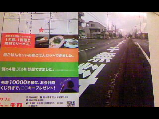 f0141308_13212362.jpg