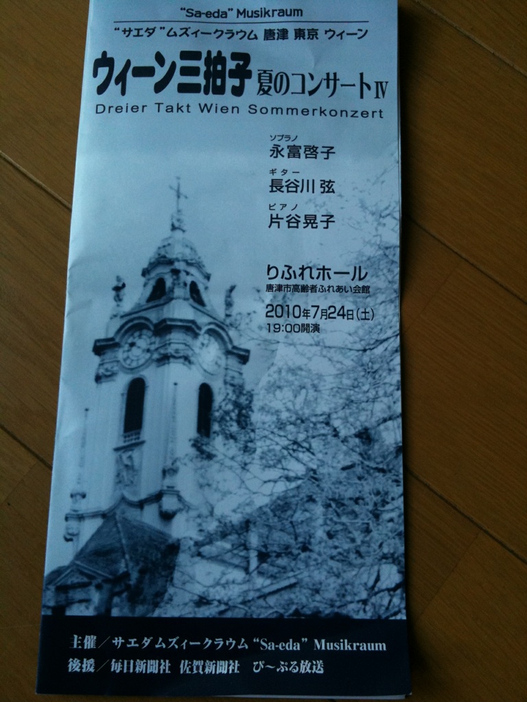 b0019909_1681862.jpg