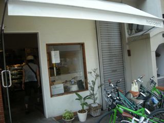 b0183911_23373423.jpg