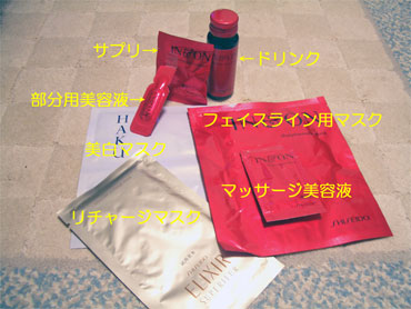 c0143711_2228454.jpg