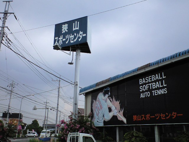 d0149615_23303921.jpg