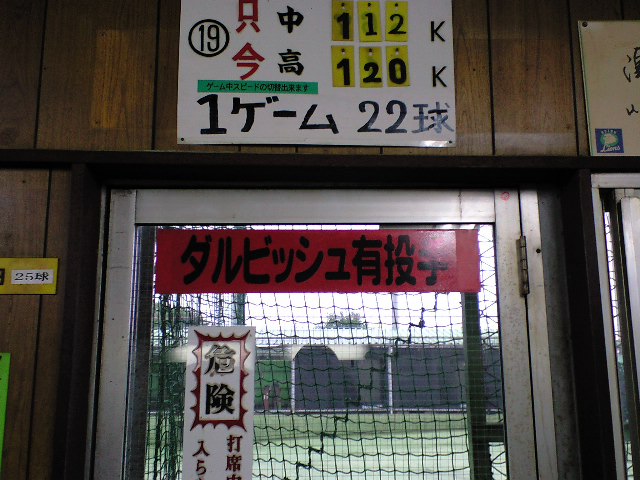 d0149615_23352383.jpg