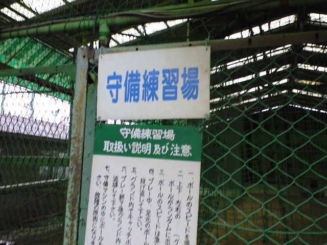 d0149615_2344381.jpg