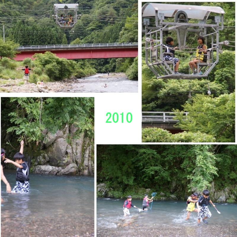 f0237116_1922394.jpg