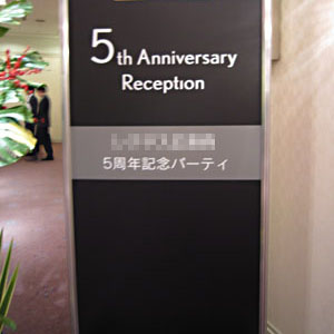 f0224732_0104178.jpg