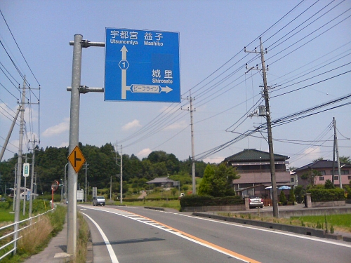 f0060535_10442292.jpg
