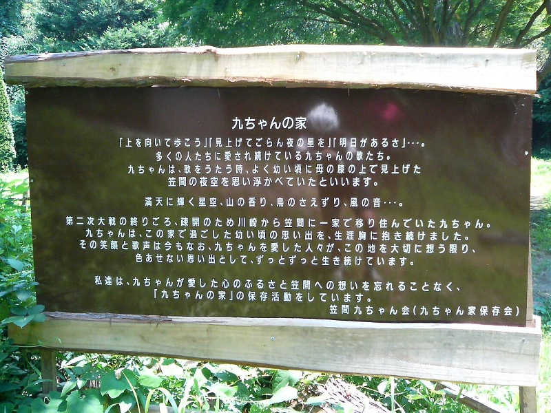 f0060535_1052785.jpg