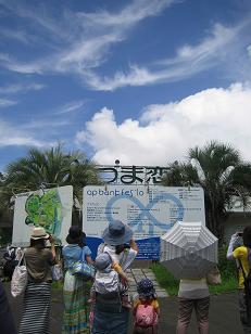 f0212035_929271.jpg
