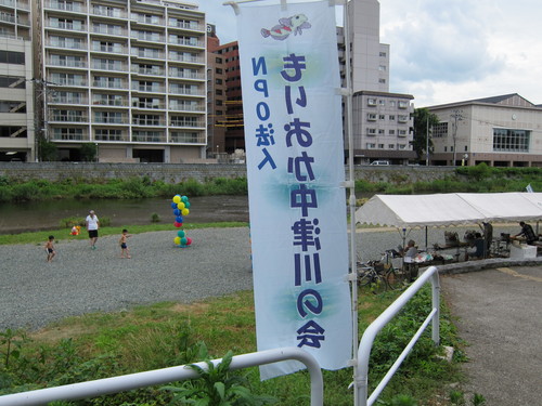 d0156438_016821.jpg