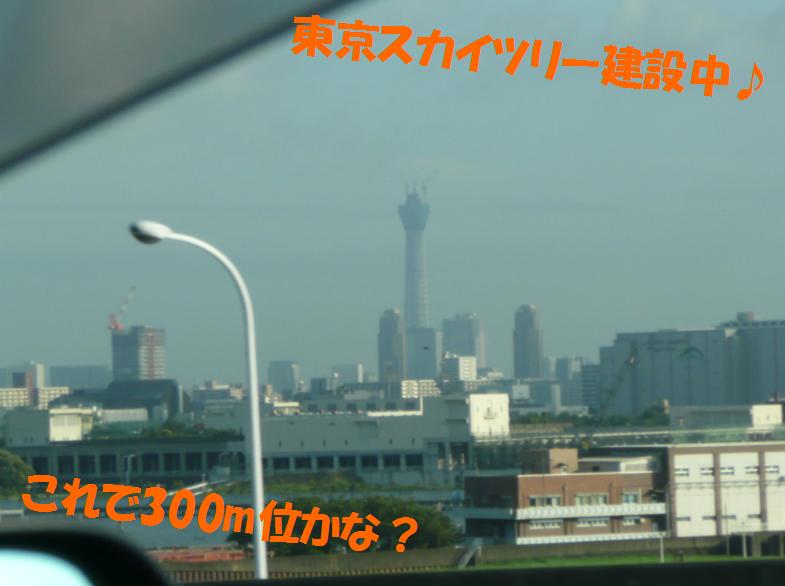 c0147241_23122652.jpg