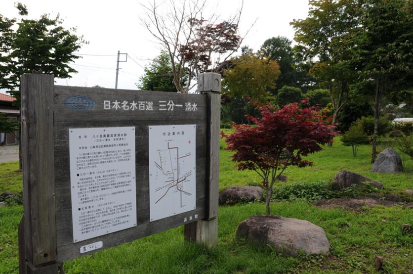 c0147241_23134728.jpg