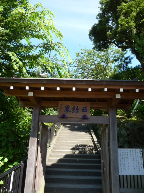 b0190242_11555250.jpg