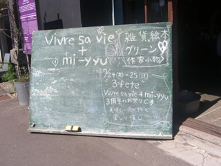 a0160355_19591556.jpg