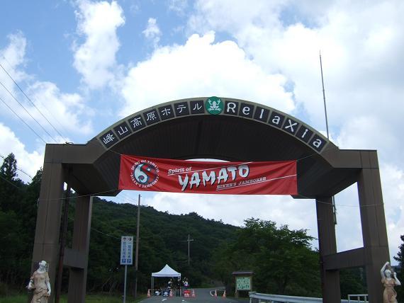 e0187064_23153187.jpg