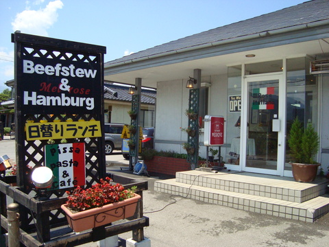 d0152765_12411654.jpg