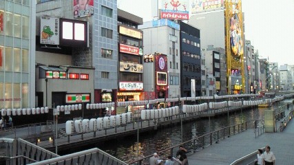 e0143671_1043677.jpg