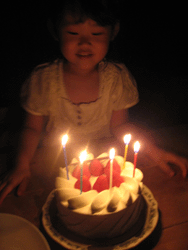f0082772_23332398.gif
