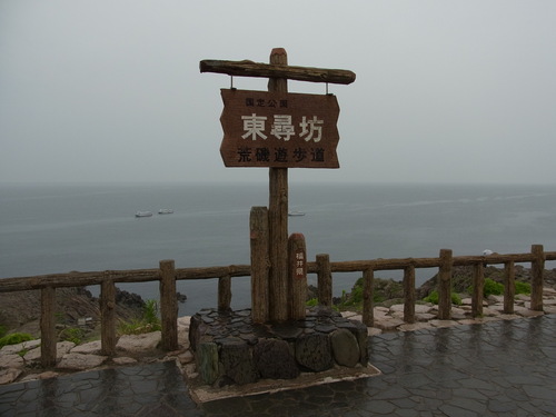 f0130376_8441549.jpg