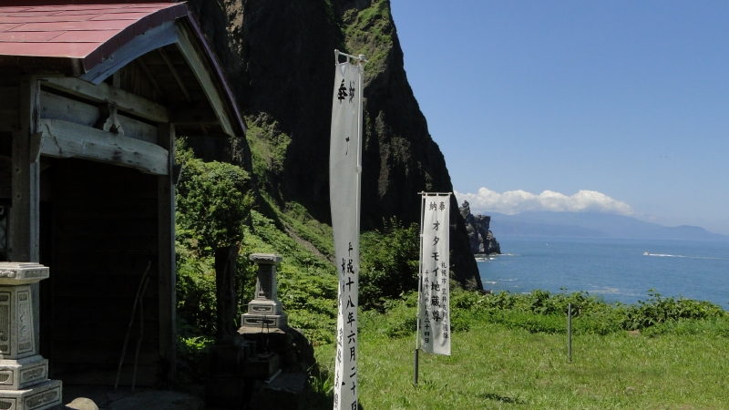 c0183777_2043328.jpg