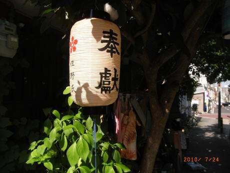 b0002879_2337663.jpg