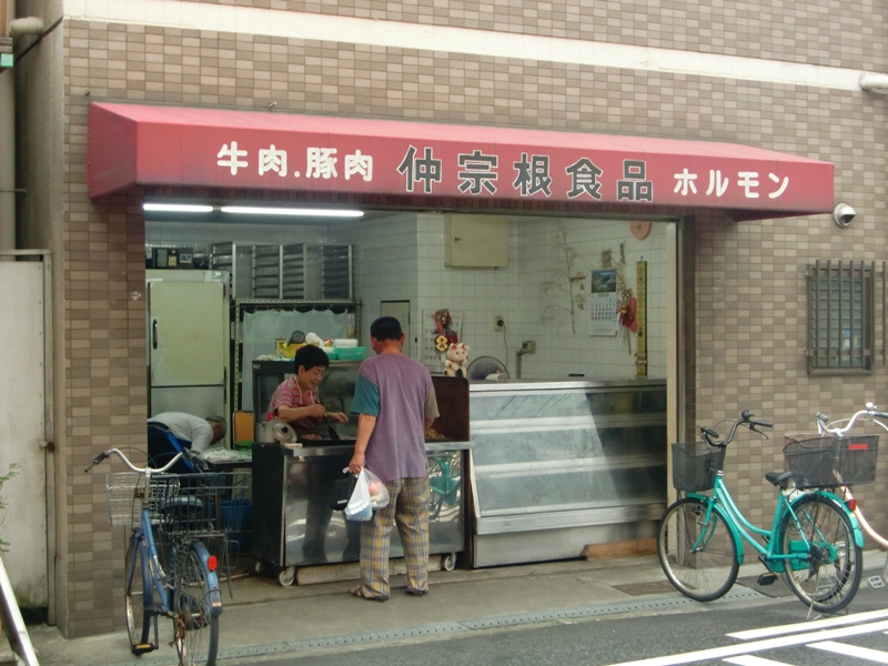 f0238779_7265644.jpg