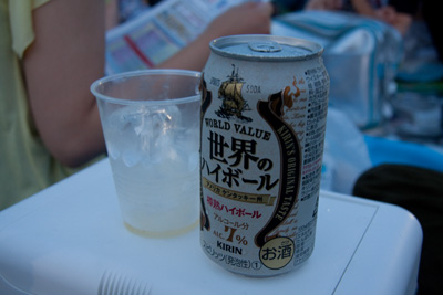 d0089281_1242865.jpg
