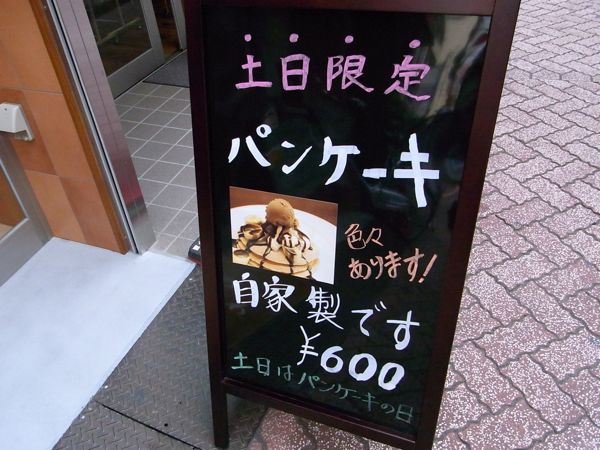 b0098884_8135651.jpg