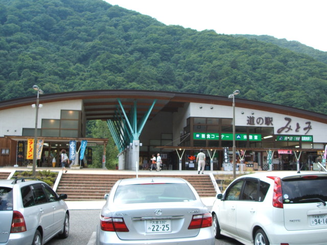 a0116205_2232659.jpg