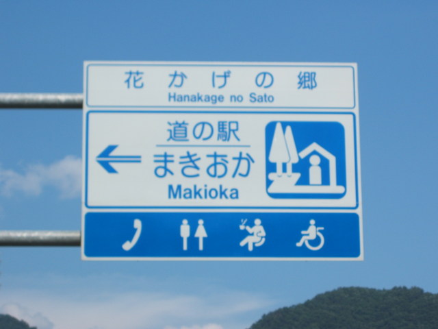 a0116205_2234170.jpg
