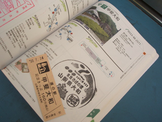 a0116205_22361140.jpg
