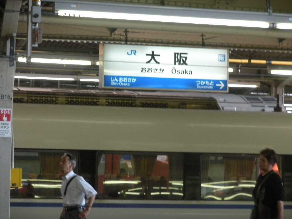 a0144811_9253355.jpg