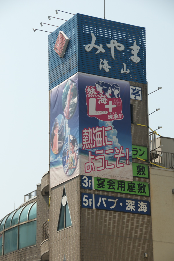 a0140914_2137288.jpg