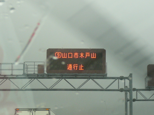 f0233916_15282249.jpg