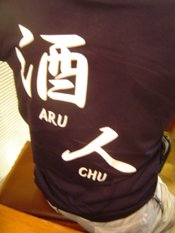 c0135618_10431290.jpg