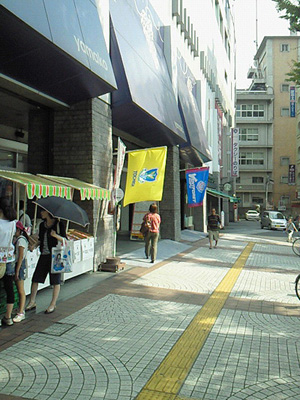 a0124327_1082269.jpg