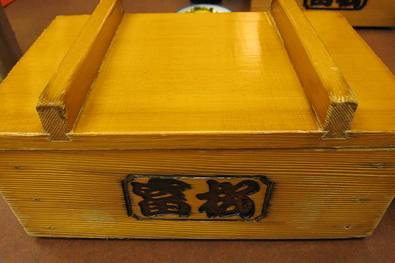 b0190445_16301280.jpg