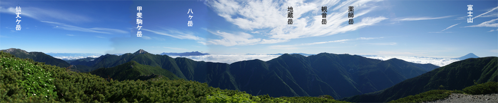 f0214649_418336.jpg