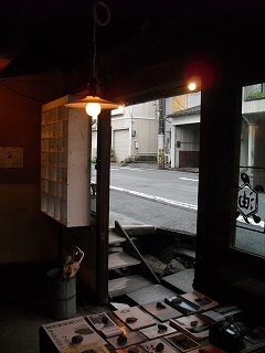 f0009451_21564428.jpg