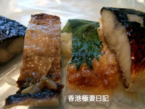f0190653_9201480.jpg